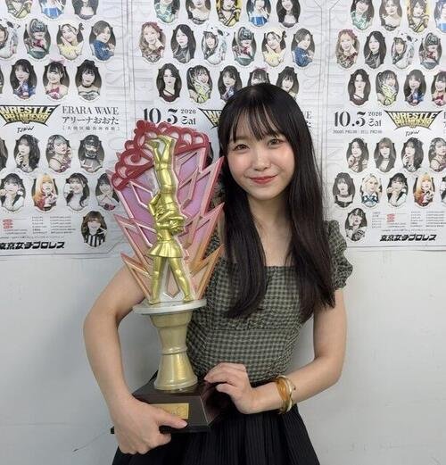 プリプリ王者の荒井優希に挑戦するインターナショナル･プリンセス王者の鈴芽