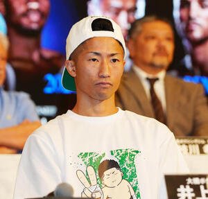 会見に出席する井上拓真(撮影･清水貴仁)