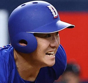 中日尾田剛樹(2026年5月撮影)