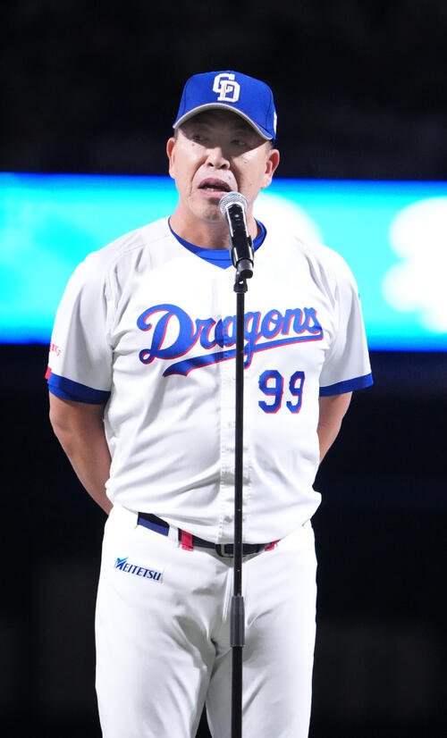 中日井上一樹監督(2026年9月21日撮影)