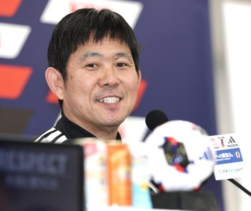 ニュージーランド戦に向け、前日会見で笑顔を見せる森保一監督(撮影･宮地輝)