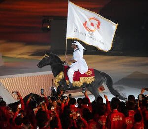 閉会式で大会旗がカタールへ向かう(撮影･森本幸一)