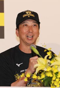 セリーグ優勝を決め会見する阪神藤川球児監督(撮影･加藤孝規)