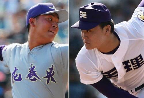 左から花巻東･菅原駿、天理･長尾亮大