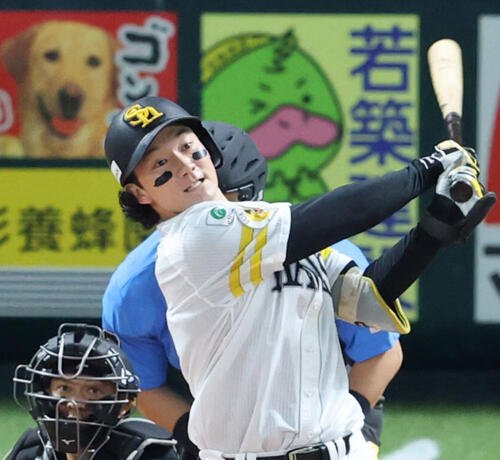 ソフトバンク正木智也(2026年撮影)