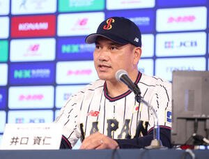 侍ジャパン出場予定選手発表会見に登壇した侍ジャパン井口資仁監督(撮影･増田悦実)