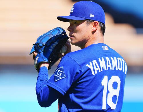 ドジャース山本由伸(2026年10月4日)