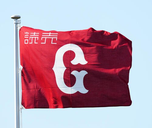 【巨人】東京DでのCSは過去10度中6度突破！　初戦敗戦も連勝で突破なるか／データ