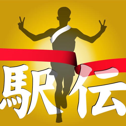 写真はイメージ