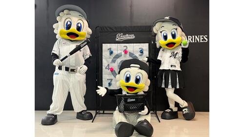 ｢ちばスマイルキッズ･プロジェクト｣で千葉県内の小学校へ計454セットの野球用具一式を寄贈