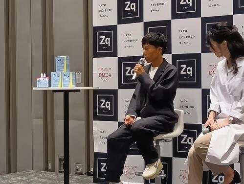 都内イベントに出席した鈴木健吾