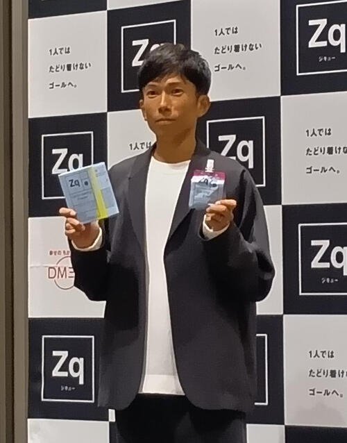 都内イベントに出席した鈴木健吾