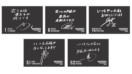 前売カード券の特典購入イメージ画像