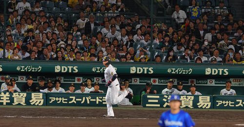 阪神対DeNA 9回裏阪神2死、大山悠輔の左飛でゲームセット。3連続完封負けとなった(撮影･上田博志)
