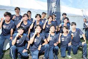 箱根駅伝予選会を突破した東洋大の選手たち(撮影･鈴木正人)