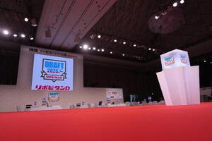 ドラフト会議会場(撮影･足立雅史)