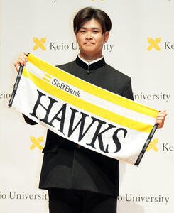 ソフトバンクから3位の指名を受けた慶大･渡辺和大(撮影･たえ見朱実)