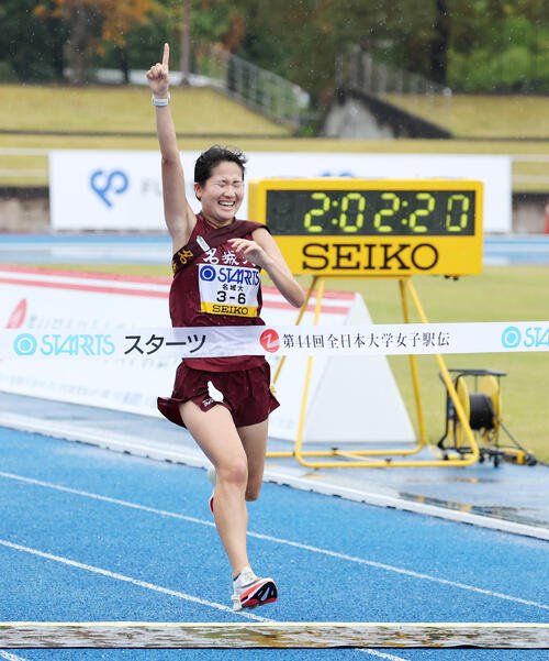 ゴールする6区の名城大･橋本和叶(撮影･鈴木正人)