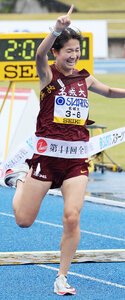 ゴールする6区の名城大･橋本