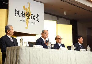 2026年沢村賞選考結果記者発表に登壇した左から山田久志氏、堀内恒夫氏、平松政次氏、斎藤雅樹氏(撮影･増田悦実)