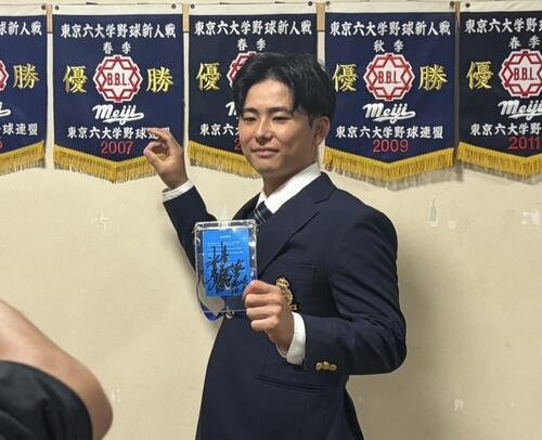 ヤクルトから指名あいさつを受けたドラフト3位の明大･福原聖矢