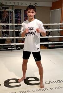 玖村将史