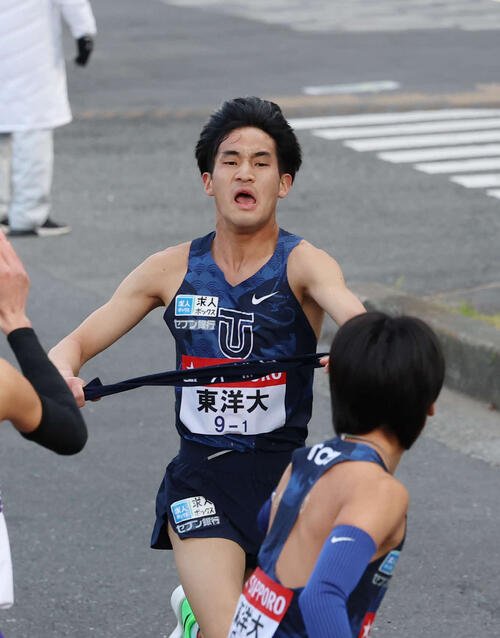 東洋大･松井海斗(2026年撮影)