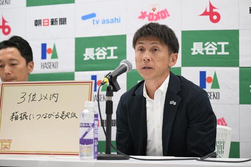 目標を｢3位以内｣とした駒大･藤田敦史監督(撮影･和賀正仁)